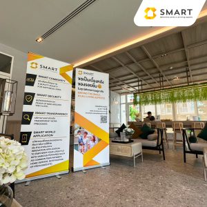 งานบริหารนิติบุคคล งานบริหารนิติบุคคล